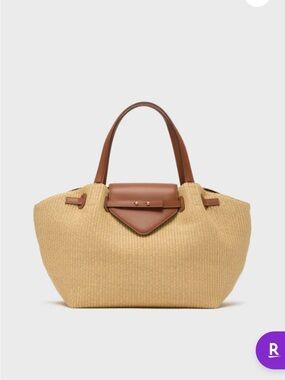 Tuckernuck blaine raffia tote